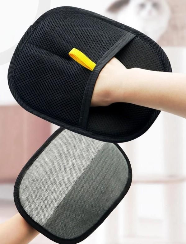 Pet Hair Removal Glove